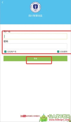 �ɶ��ǻ۶���(���ݼ������)