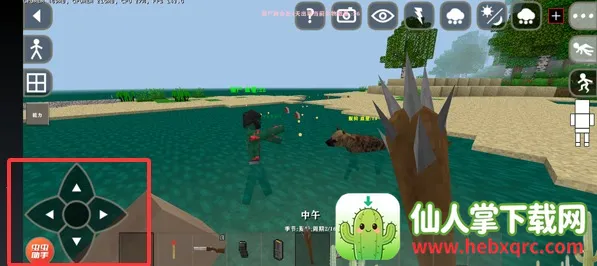 ����ս��2ͻ��ĩ��(ĩ��������Ϸ)