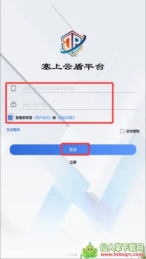 �����ƶ�(�ΰ�����app)