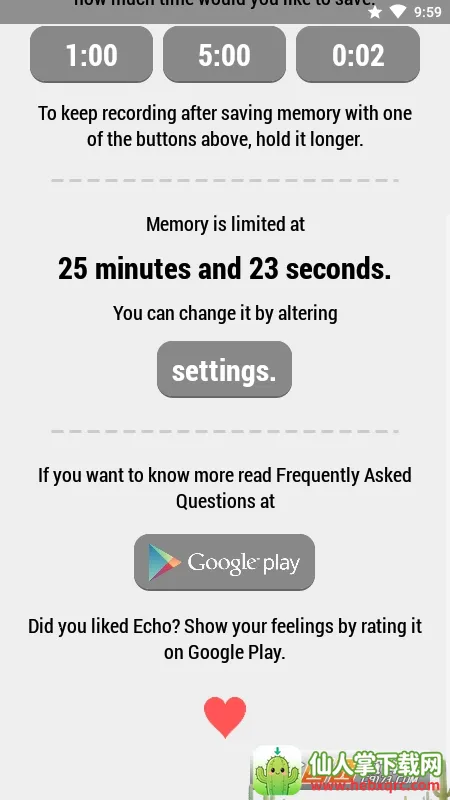 echo2026�ٷ�����