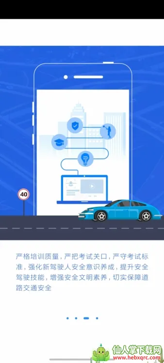 ������ѵ(����ѧϰ����)