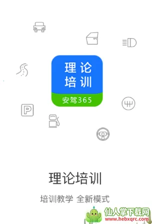 ������ѵ(����ѧϰ����)