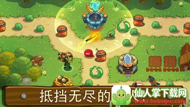 �۹�����սӢ��ȫ����2026���ذ�װ