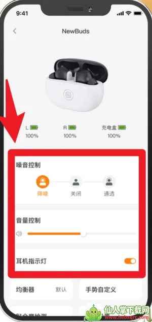 Newline����������׿���ֻ���