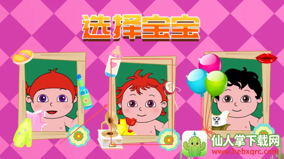 �����չ�Ӥ������2026���°汾