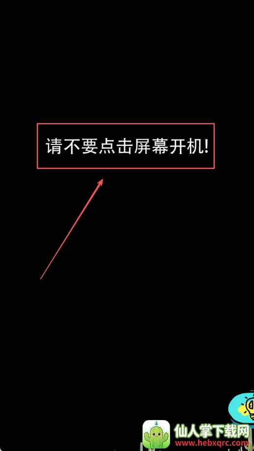 �����㲻����·��׿���ֻ���