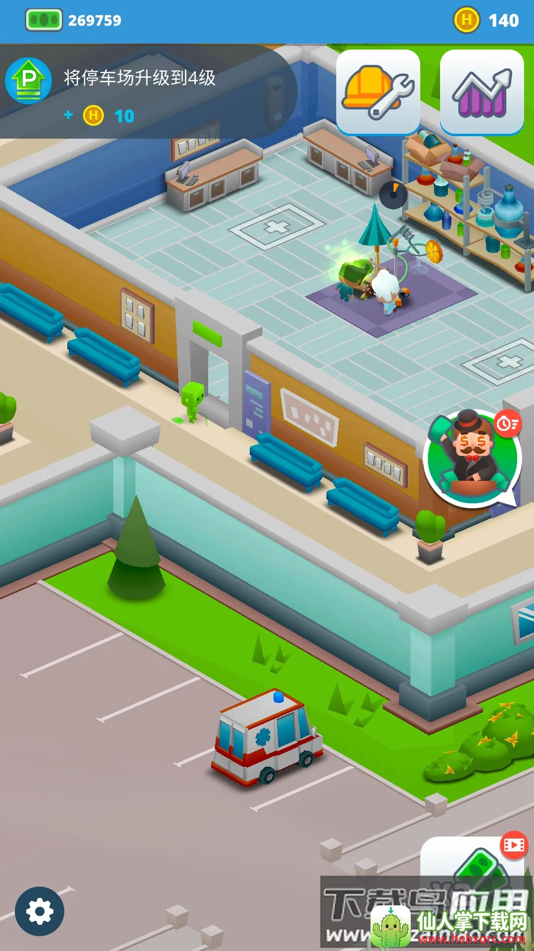 ҽԺ���2026���ذ�װ