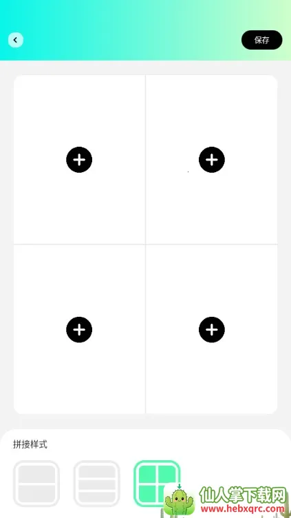 ������2026�ٷ����°汾