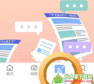 ������2026�ٷ����°汾