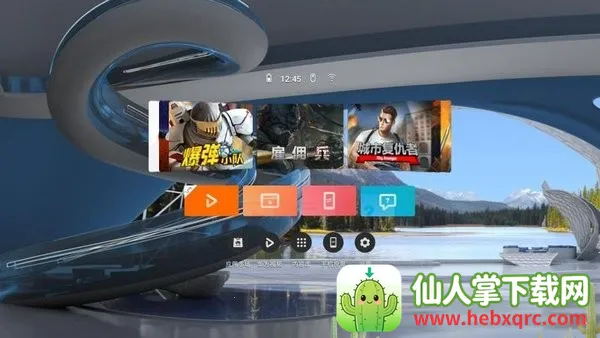 ��Ϊvr����