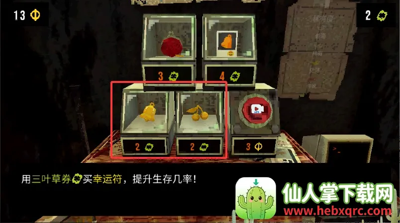 ��Ҷ�����