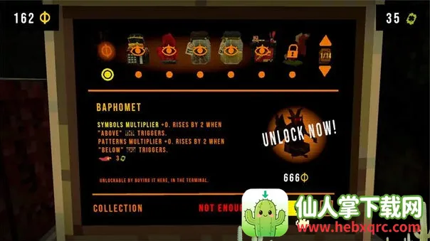 ��Ҷ�����