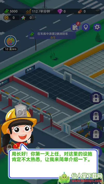 ������Ӣ��2026�ٷ�����