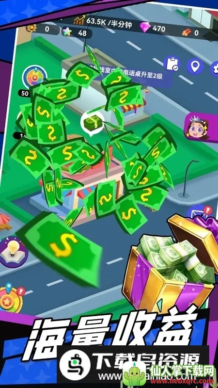 ������Ӣ��2026�ٷ�����