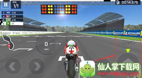 ���ɳ���