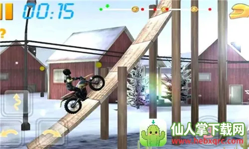 极品自行车 极品自行车