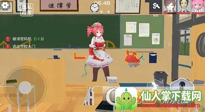 ӣ��У԰׽�Բ�