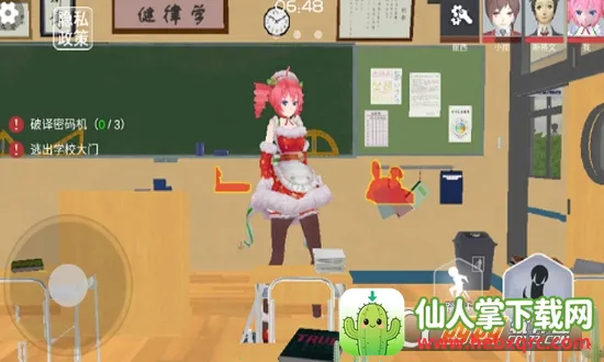 ӣ��У԰׽�Բ�