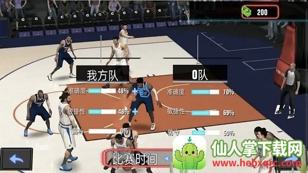 篮球训练营 篮球训练营