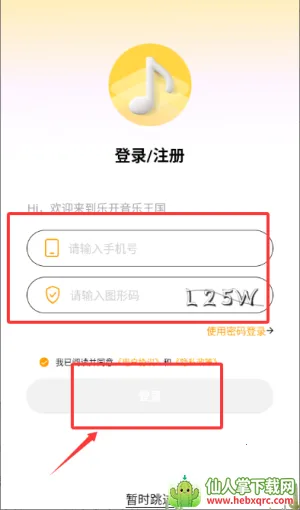 �ֿ�����