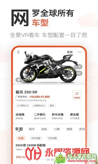 ����Ħ��