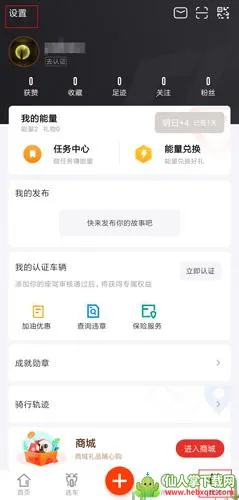 ����Ħ��