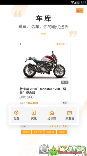 ����Ħ��