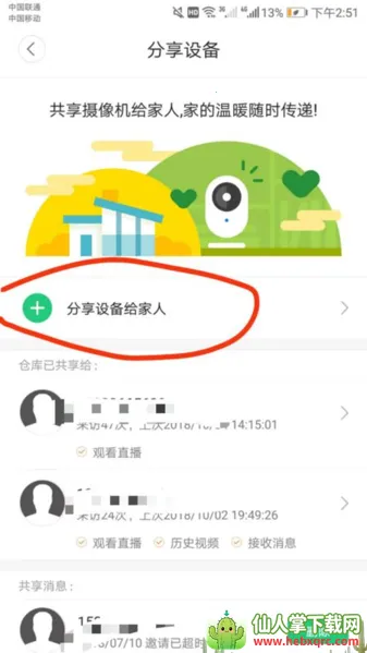 С�������