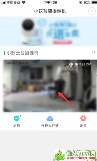 С�������