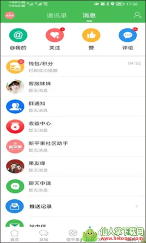 С�������