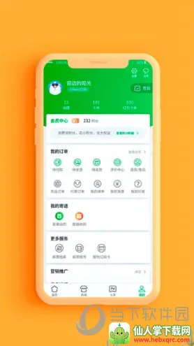 �й�����