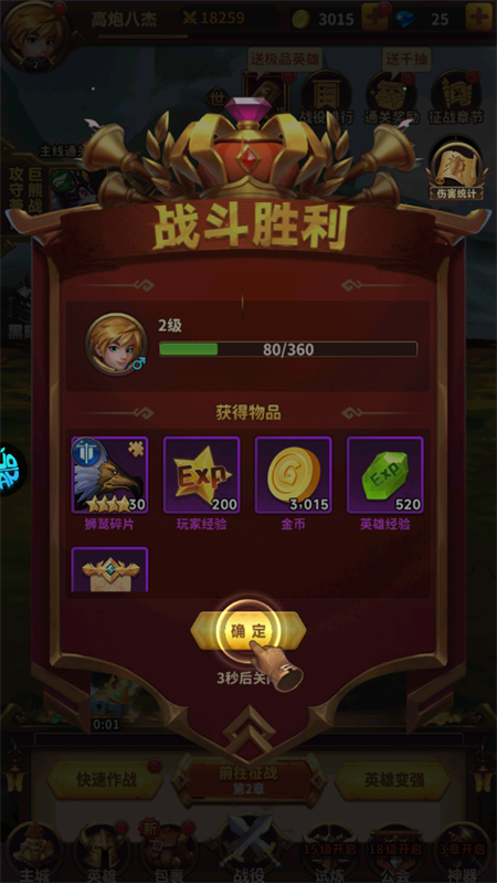 ���Ҵ�������׿���ֻ���