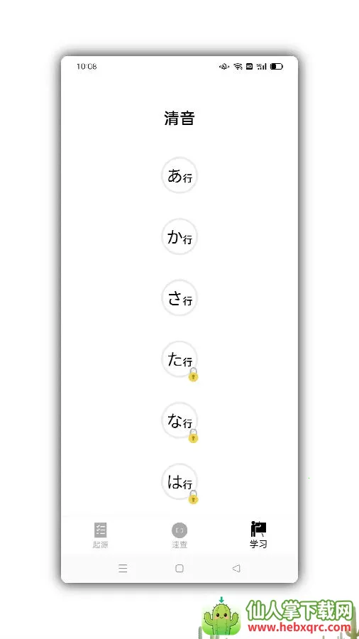 50����Դ