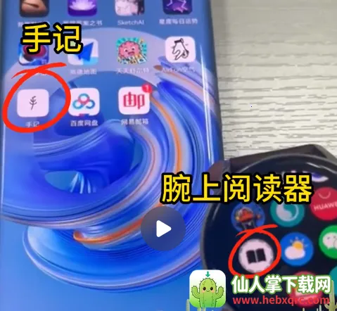 ����С˵�Ķ���