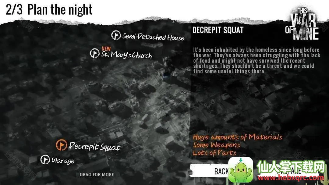 �����ҵ�ս��2026���ذ�װ