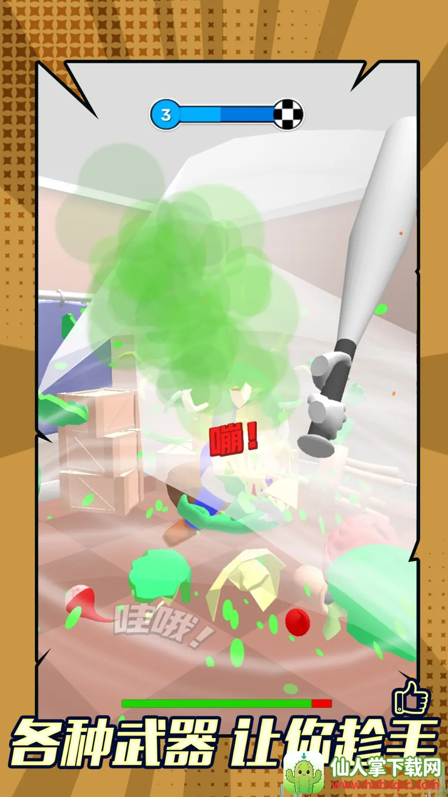 ɥʬϮ��2026�ٷ�����