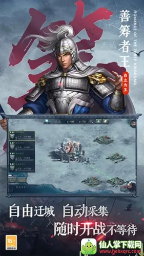 ����־2017fan2026�ٷ����°汾