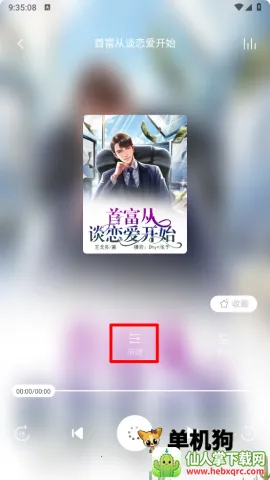 ���������2026�ٷ�����