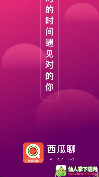 ������2026���°汾