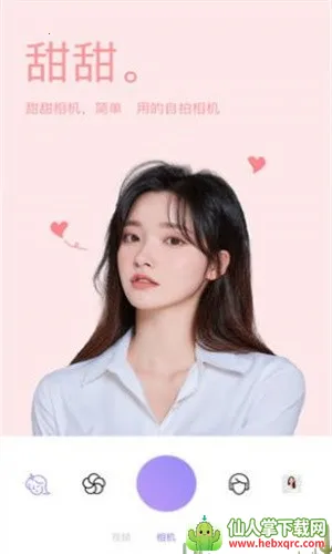 ����Z��������ֻ���