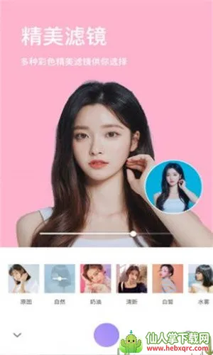 ����Z��������ֻ���