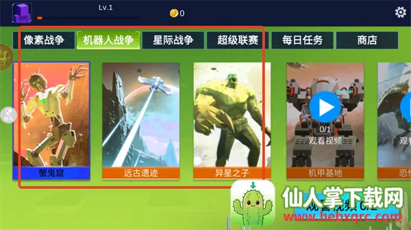 ����С������