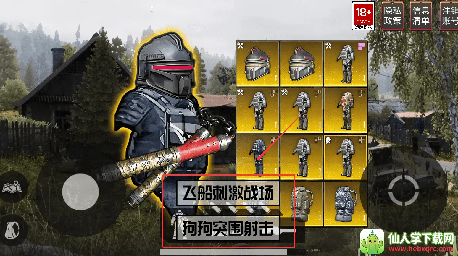 ����ʹ����ҫ2026�ٷ����°汾