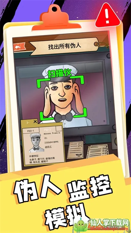 α�˼��ģ��