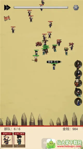 �ػ�������