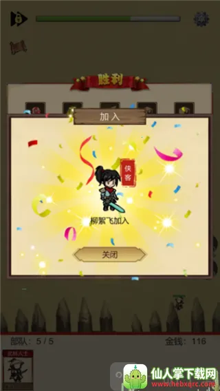 �ػ�������