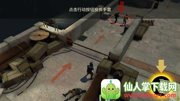 ս�����������2026�ٷ����°汾