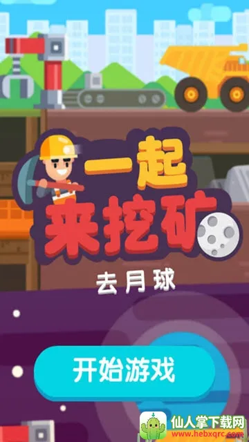 һ�����ڿ�