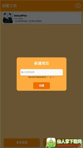 ������ͳ����