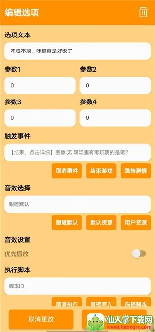 ������ͳ����